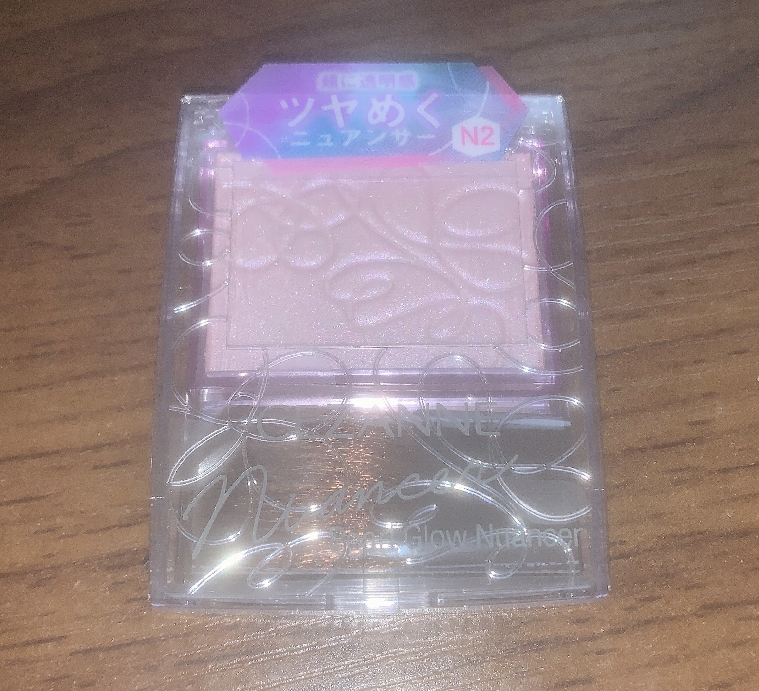 パールグロウニュアンサー/CEZANNE/パウダーハイライトを使ったクチコミ（1枚目）