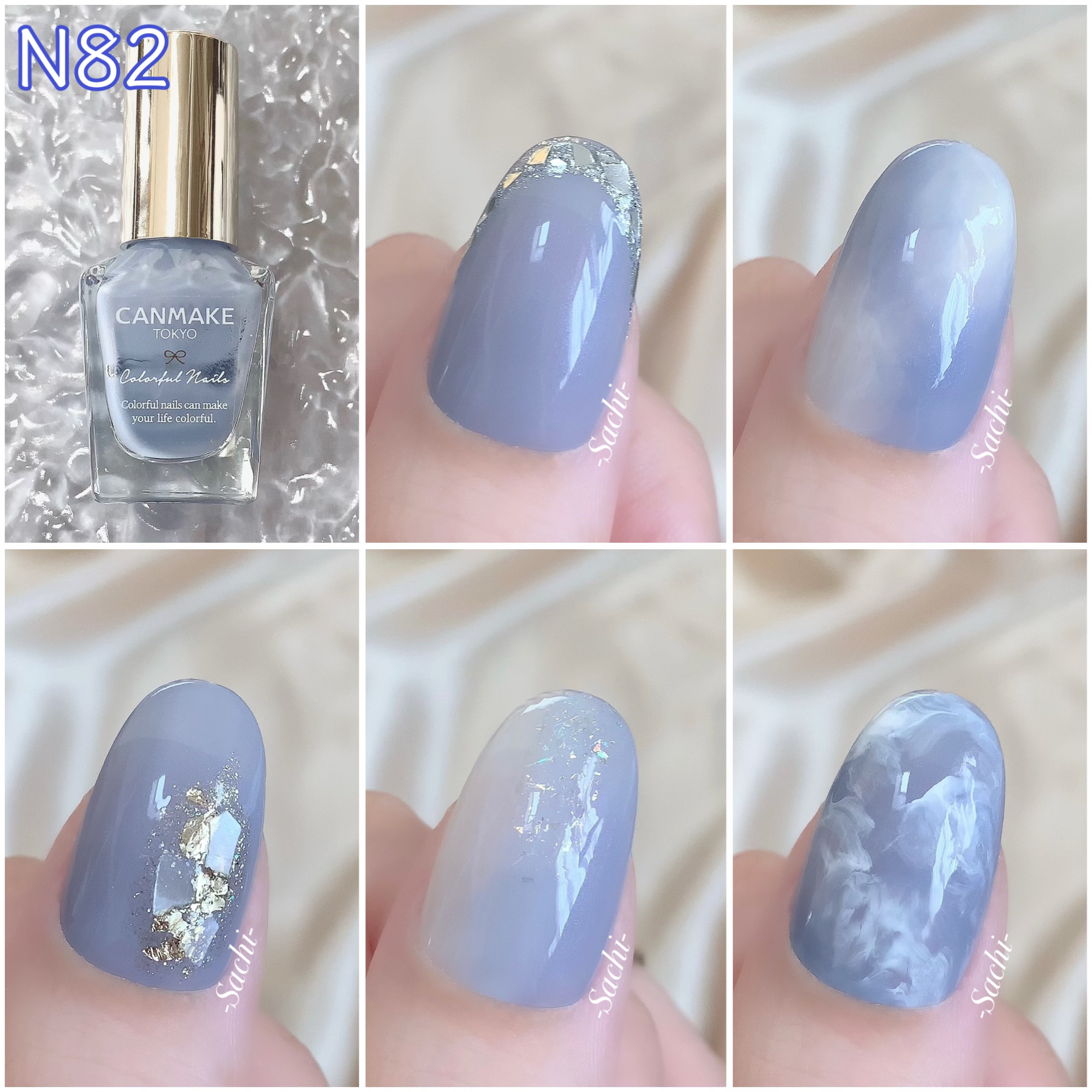 夏ネイルのネイルデザイン | カラフルネイルズ｜キャンメイク -夏に