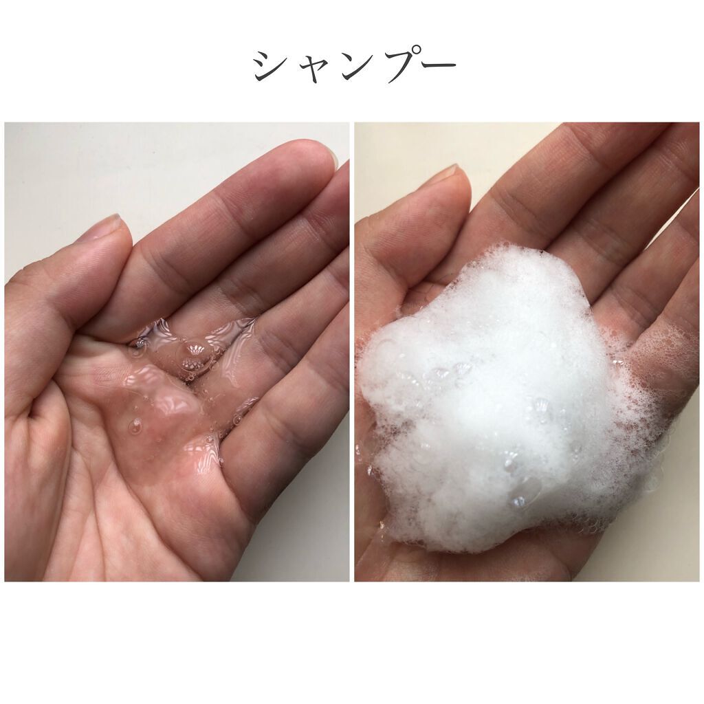 ハニーチェ　ピーチクリームスムージー　ペアセット/ハニーチェ/市販シャンプーを使ったクチコミ（2枚目）