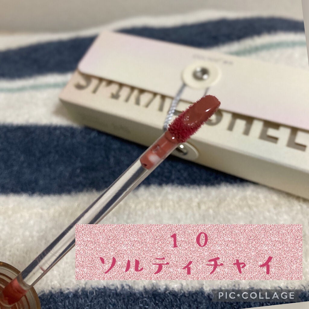 フルーツミラーリップグロス/Joocyee/リップグロスを使ったクチコミ(2枚目)