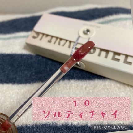 フルーツミラーリップグロス/Joocyee/リップグロスを使ったクチコミ(2枚目)