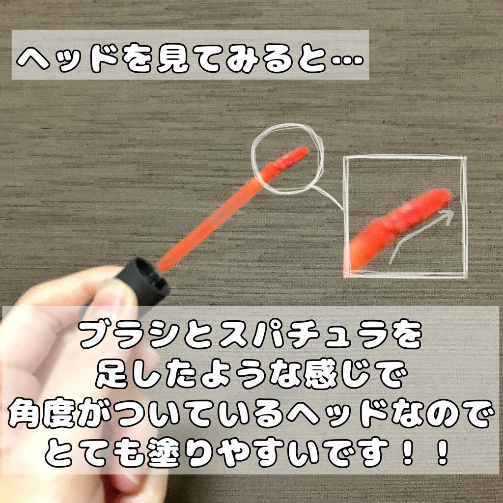 ビビッド オイルティント/innisfree/リップグロスを使ったクチコミ（3枚目）