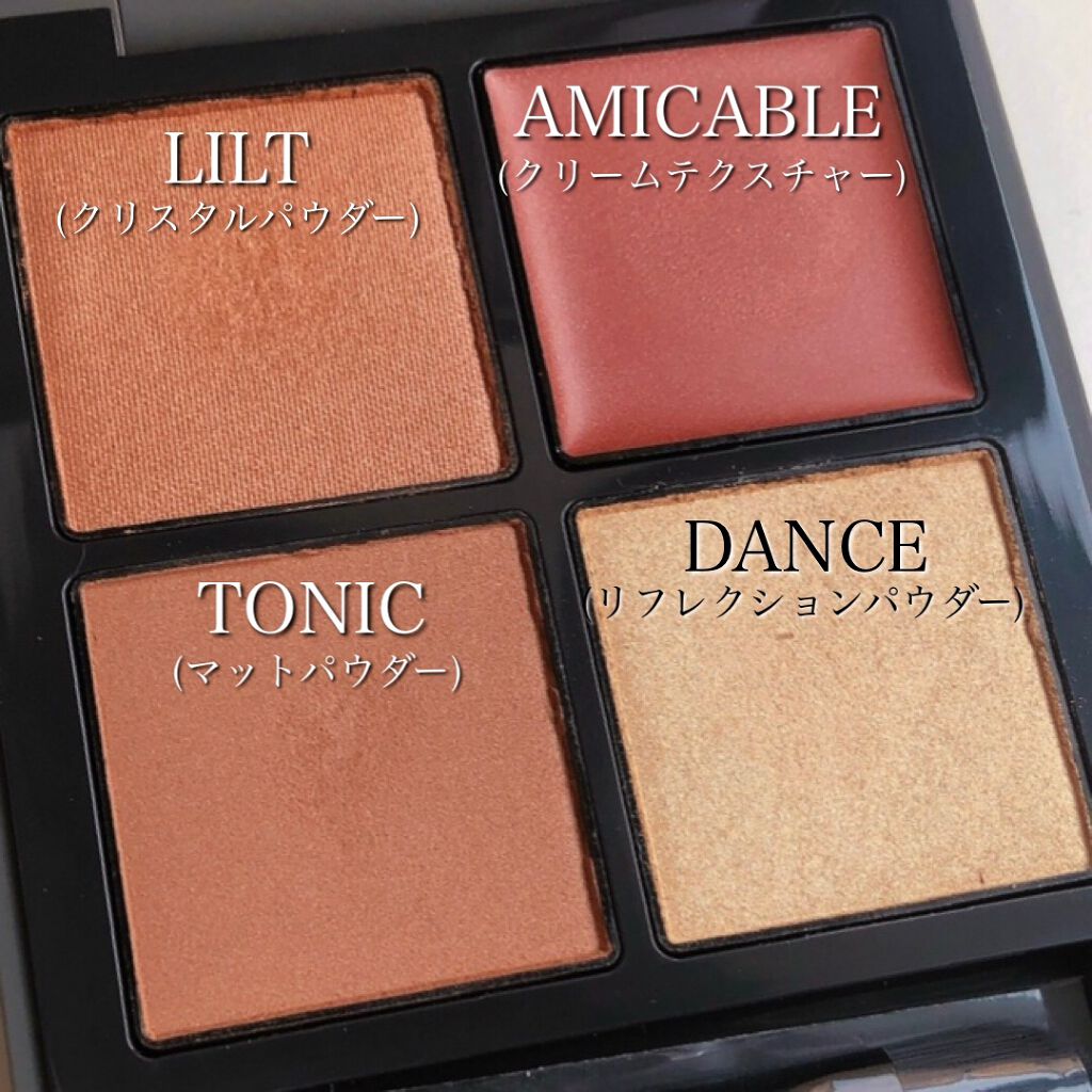 ディメンショナルビジョンアイパレット/THREE/アイシャドウパレットを使ったクチコミ(3枚目)