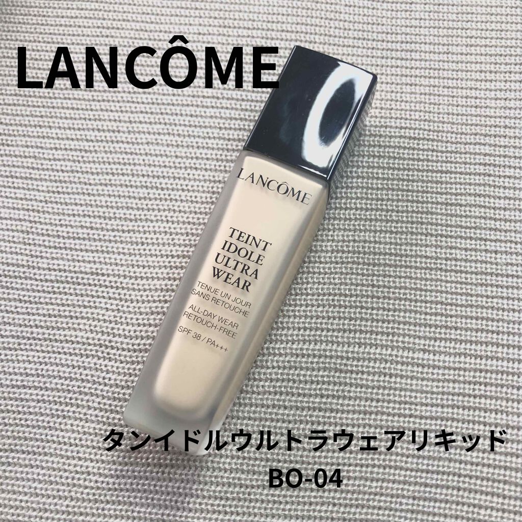 アンクル ド ポー ルクッションN 35/YVES SAINT LAURENT BEAUTE/クッションファンデーションを使ったクチコミ（2枚目）