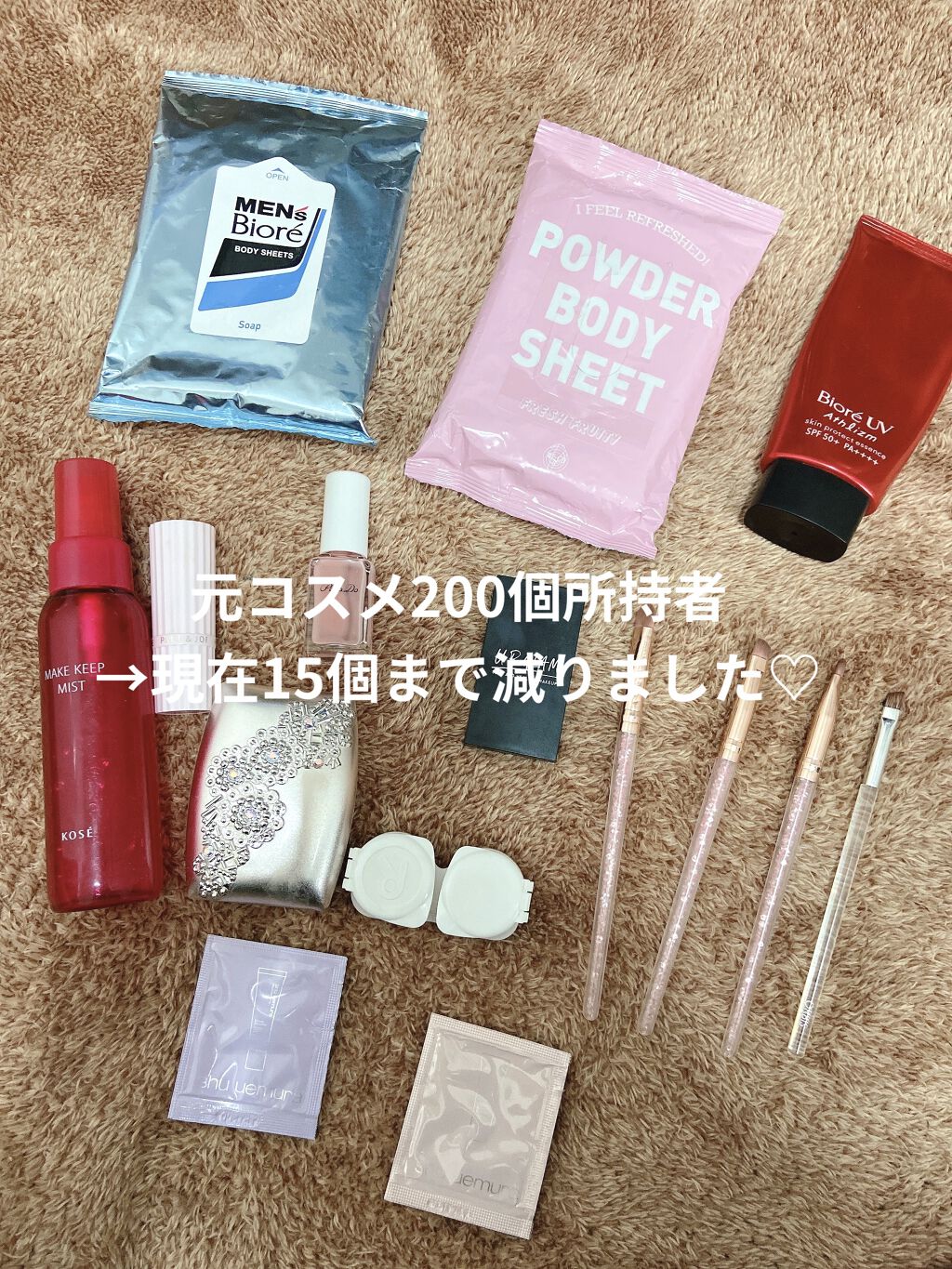 ネイルファンデーション/パラドゥ/マニキュアを使ったクチコミ（1枚目）