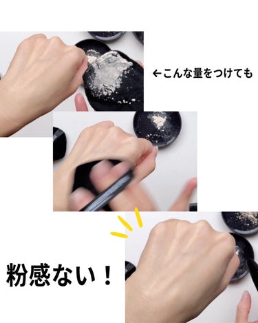 MAKE UP FOR EVER HD スキン セッティングパウダーのクチコミ「色選び迷ったらぜひレビュー記事読んでみてね！

#giftedbymakeupforever .....」（3枚目）