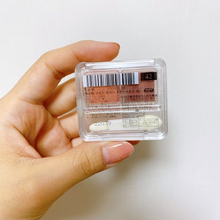 ツイン カラー アイシャドウ/ちふれ/アイシャドウパレットを使ったクチコミ(7枚目)