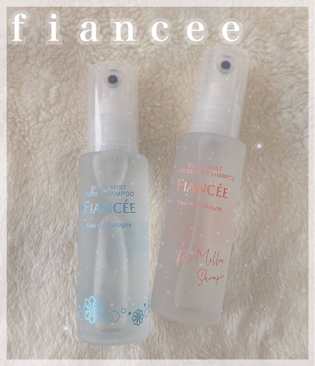 ボディミスト ピュアシャンプーの香り【パッケージリニューアル】/フィアンセ/香水(レディース)を使ったクチコミ(1枚目)