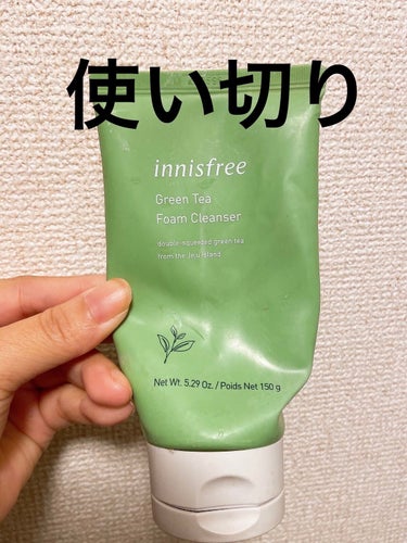 グリーンティー アミノ　フォームクレンザー/innisfree/洗顔フォームを使ったクチコミ（1枚目）