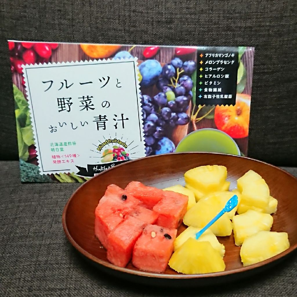 フルーツと野菜のおいしい青汁/Re:Fata/青汁を使ったクチコミ（1枚目）