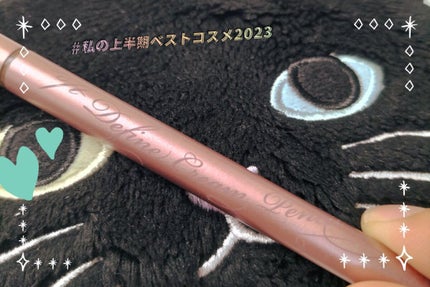 プライムリキッドアイライナー リッチジュエル/ヒロインメイク/リキッドアイライナーを使ったクチコミ(1枚目)