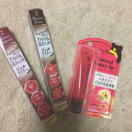 ハニーフルリップ R/カントリー&ストリーム/リップ美容液を使ったクチコミ(1枚目)