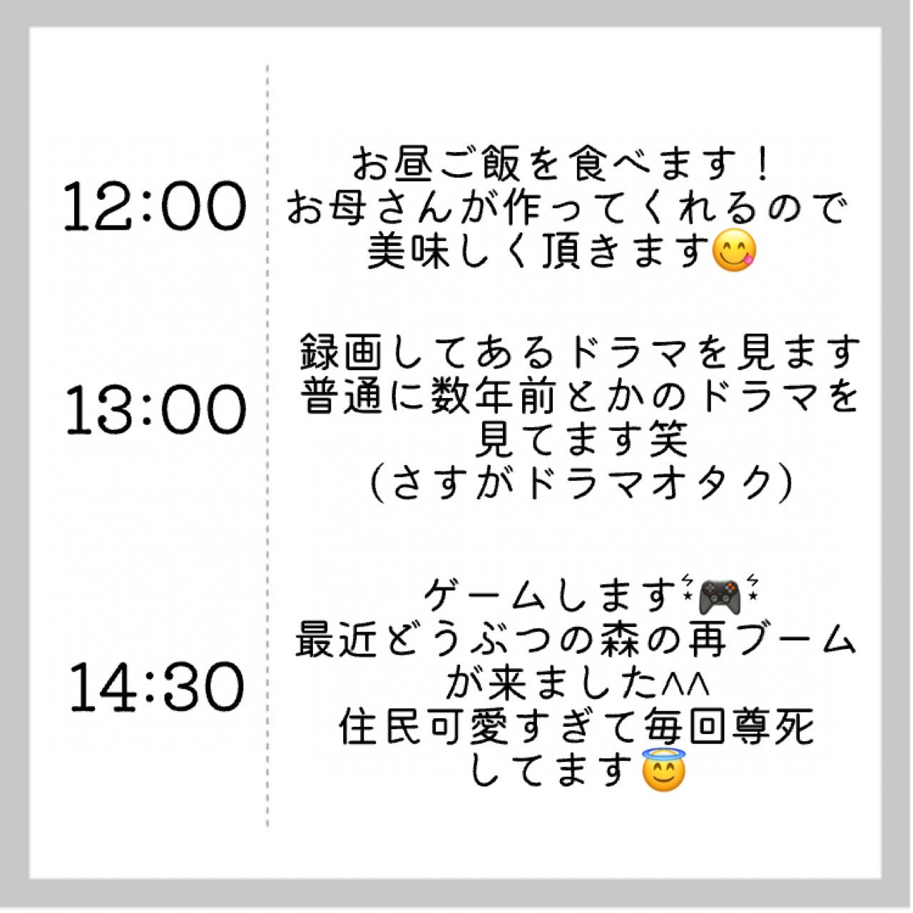 マイナスイオンカールドライヤー TIC900/テスコム/カールドライヤーを使ったクチコミ(4枚目)