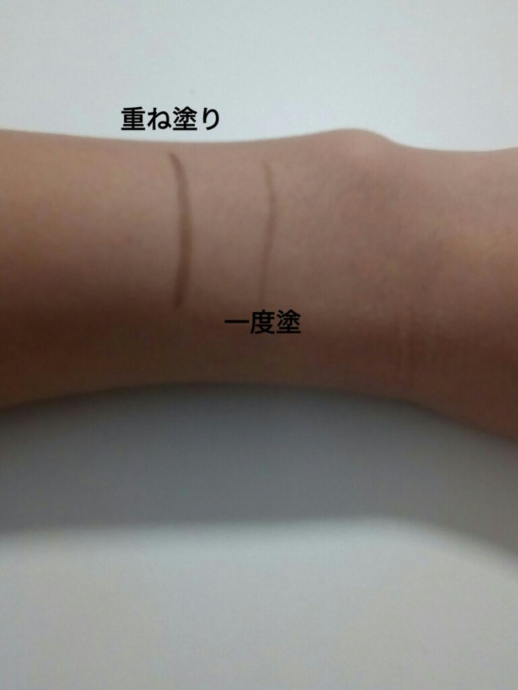 描くふたえアイライナー/CEZANNE/リキッドアイライナーを使ったクチコミ（3枚目）