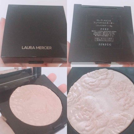 フェイスイルミネーター/ローラ メルシエ/パウダーハイライトを使ったクチコミ(2枚目)