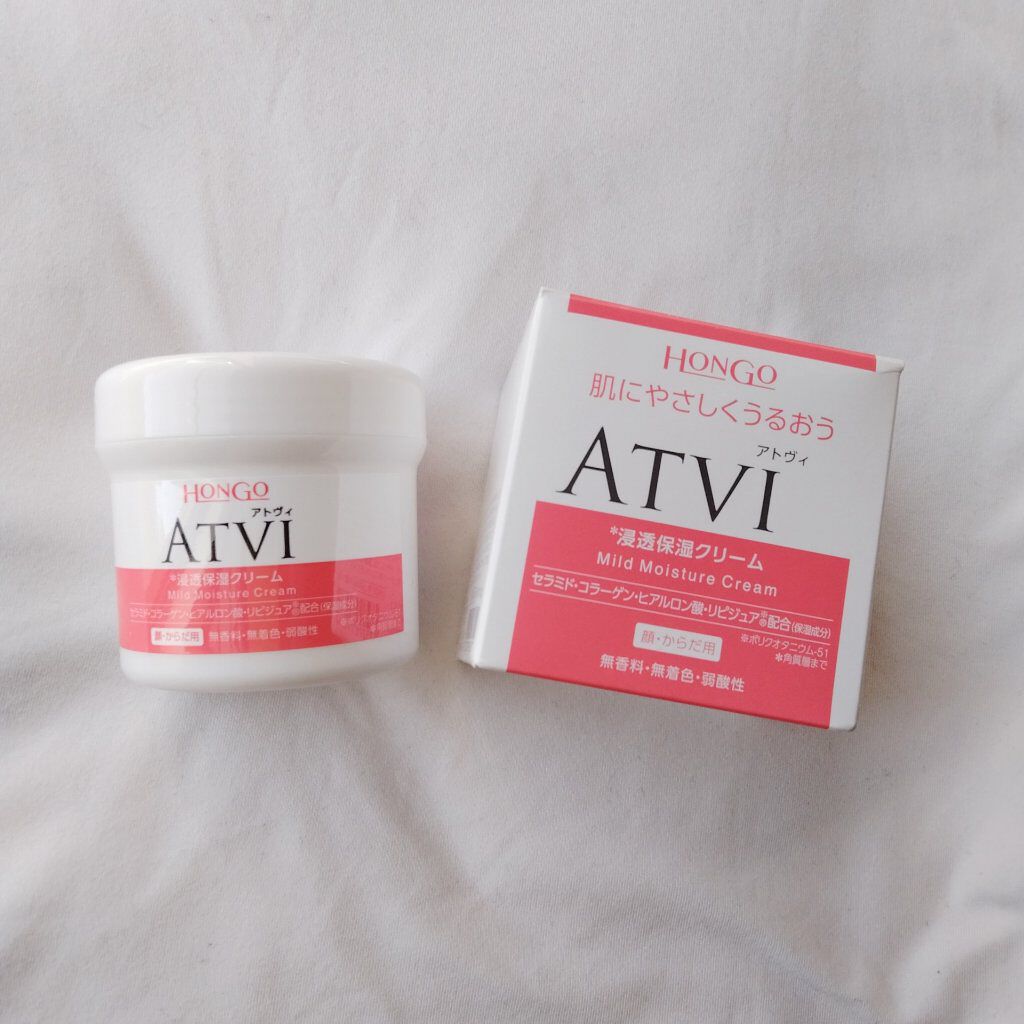 Hongo ATVI浸透保湿クリーム