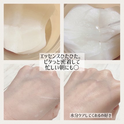 センテラ クイックカーミングパッド/SKIN1004/トナーパッドを使ったクチコミ(2枚目)
