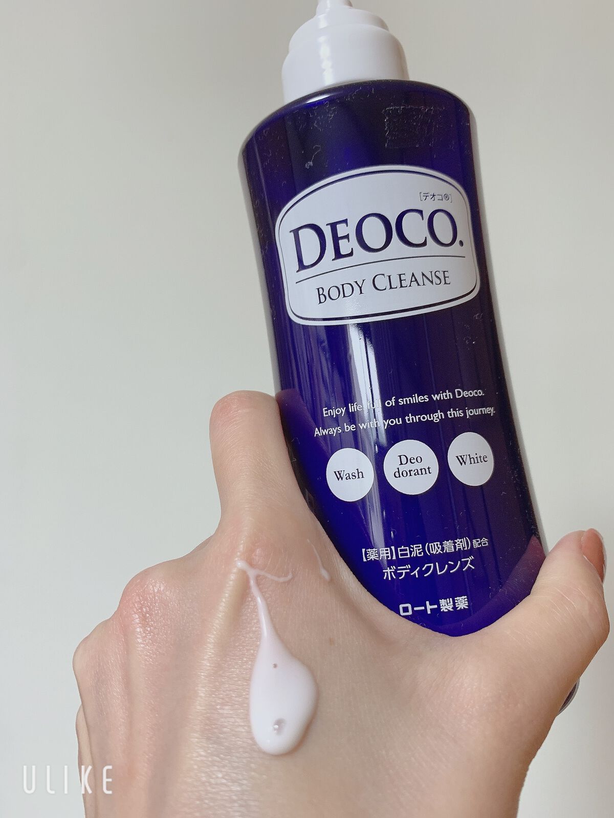 デオコ 薬用ボディクレンズ/DEOCO(デオコ)/ボディソープを使ったクチコミ(6枚目)