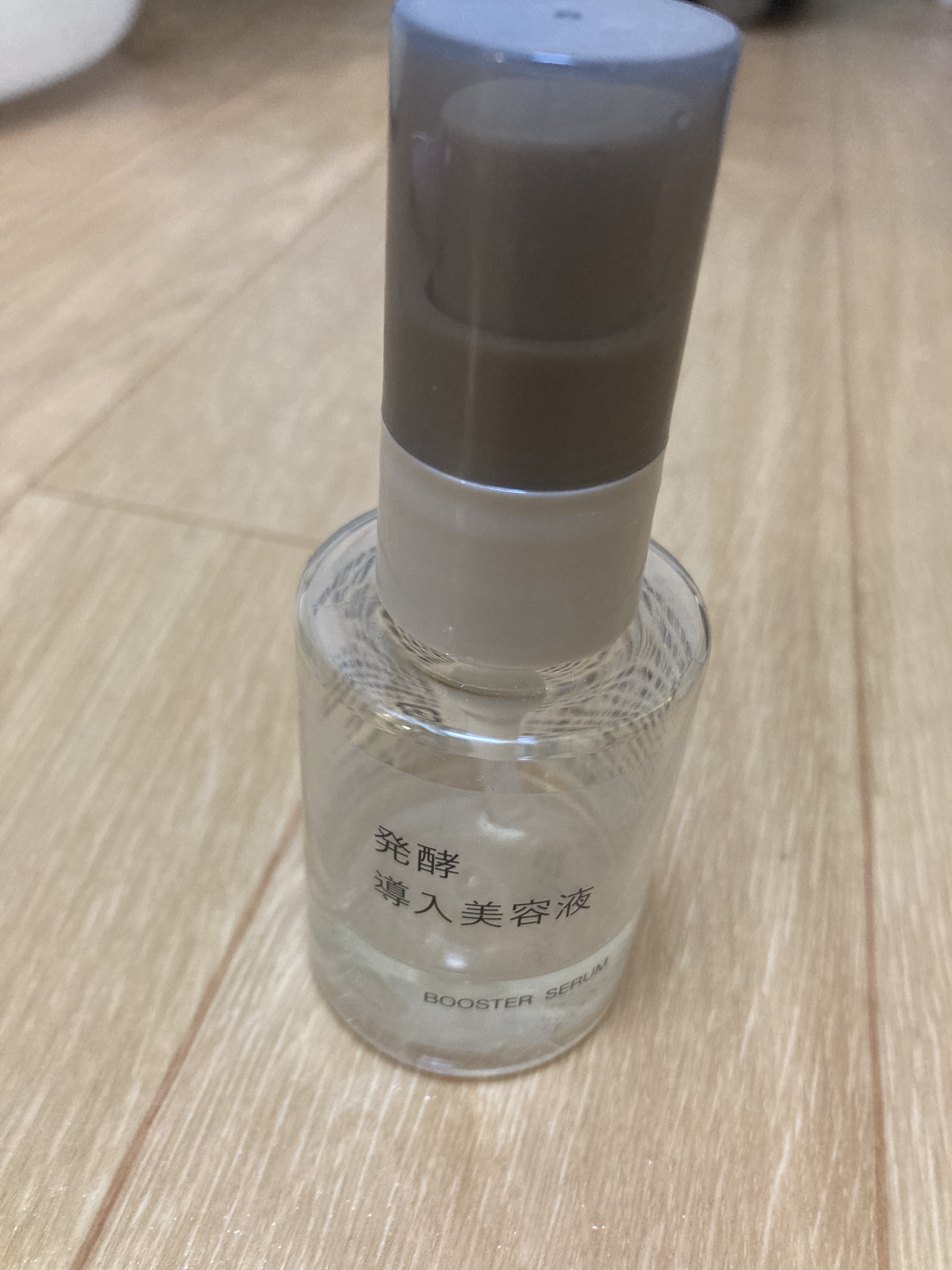 発酵導入美容液/無印良品/ブースター・導入液を使ったクチコミ（1枚目）