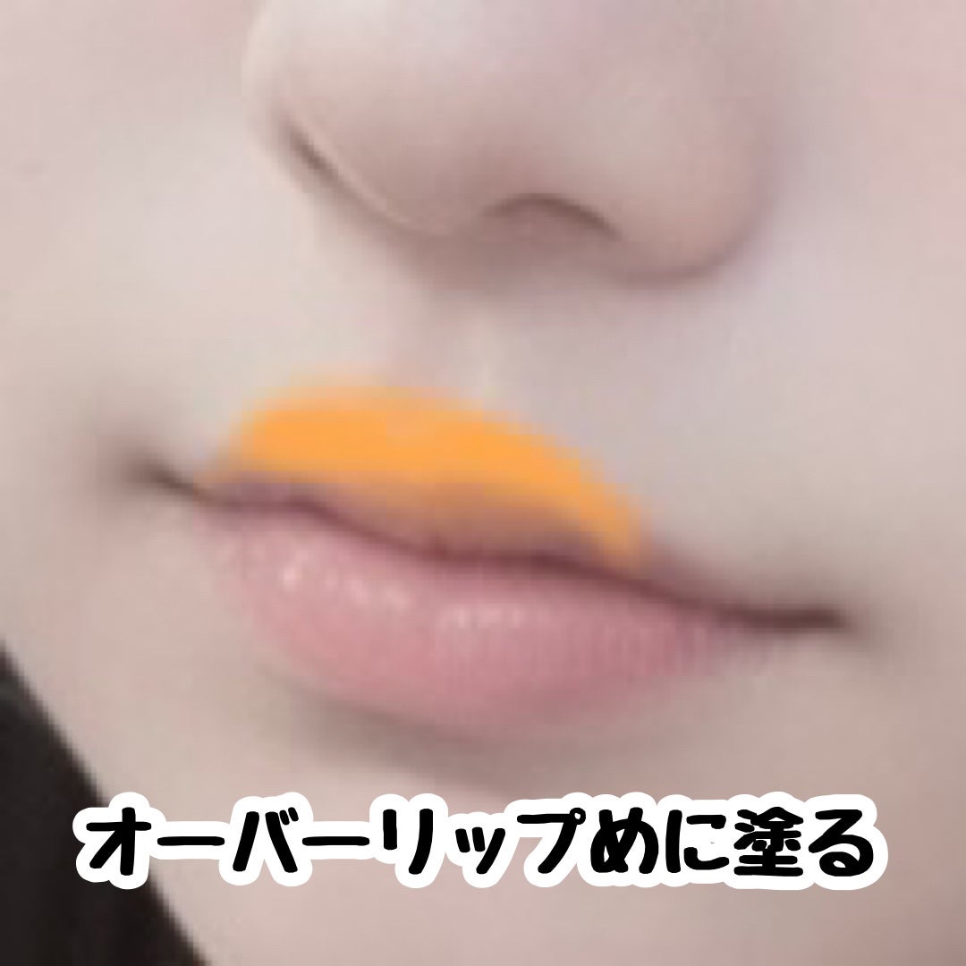 超高校級の??@フォロバ🎶 on LIPS 「【整形級リップメイク】【自分用】リップメイクをまとめてみました..」(3枚目)