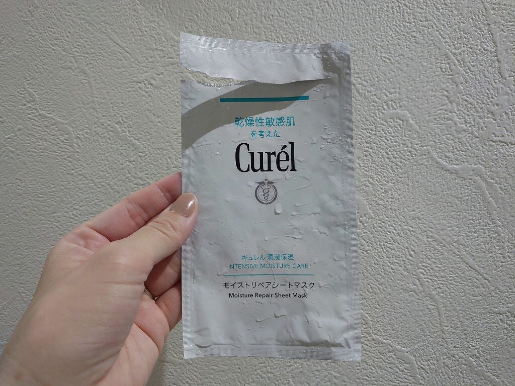 潤浸保湿 モイストリペアシートマスク/キュレル/シートマスク・パックを使ったクチコミ(1枚目)