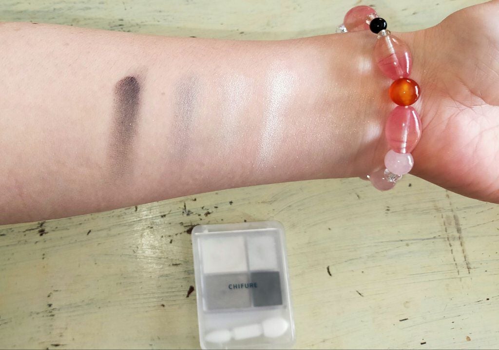 グラデーション アイシャドウ/ちふれ/アイシャドウパレットを使ったクチコミ(2枚目)