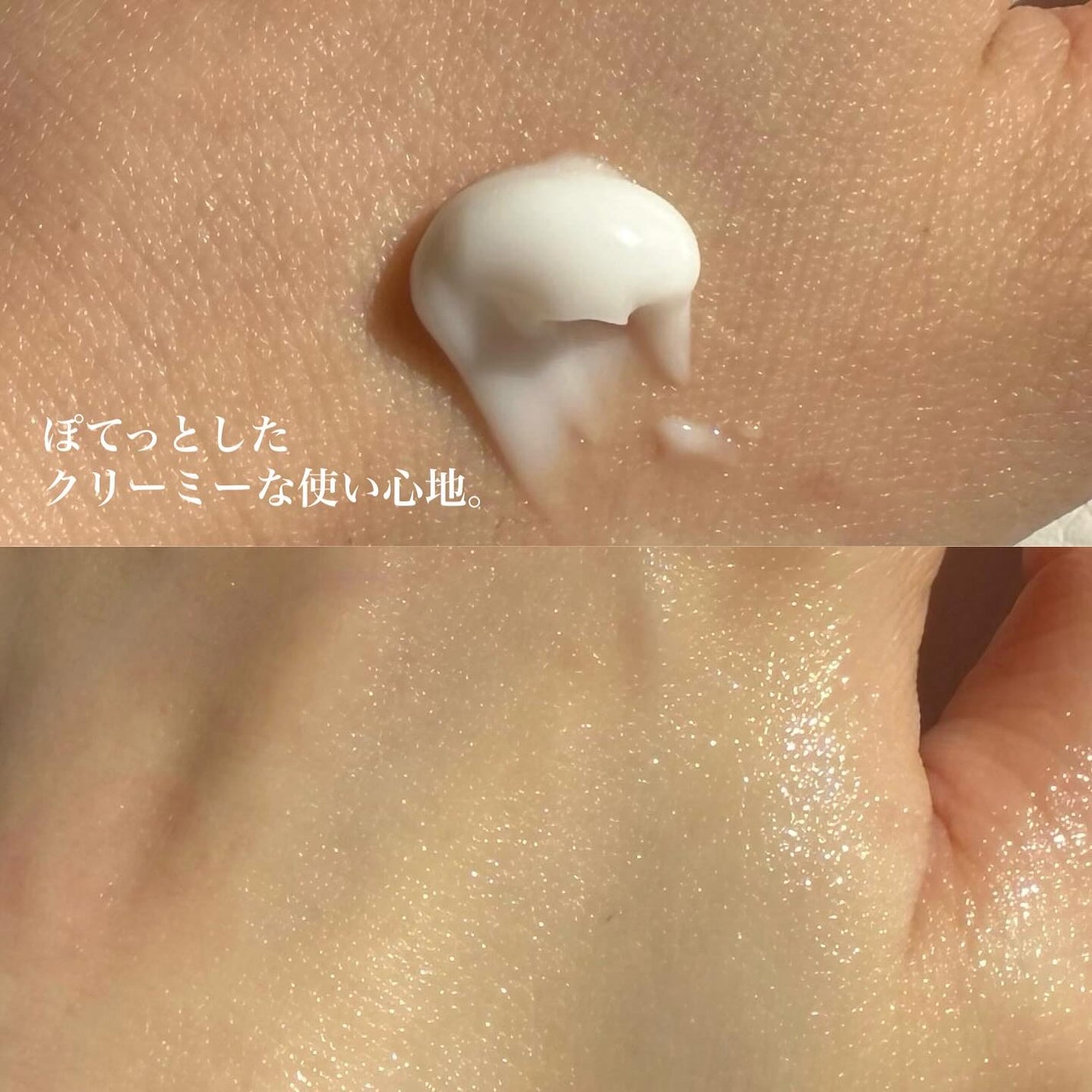 スペシャルジェルクリーム EX (ブライトニング) /アクアレーベル/オールインワン化粧品を使ったクチコミ(3枚目)