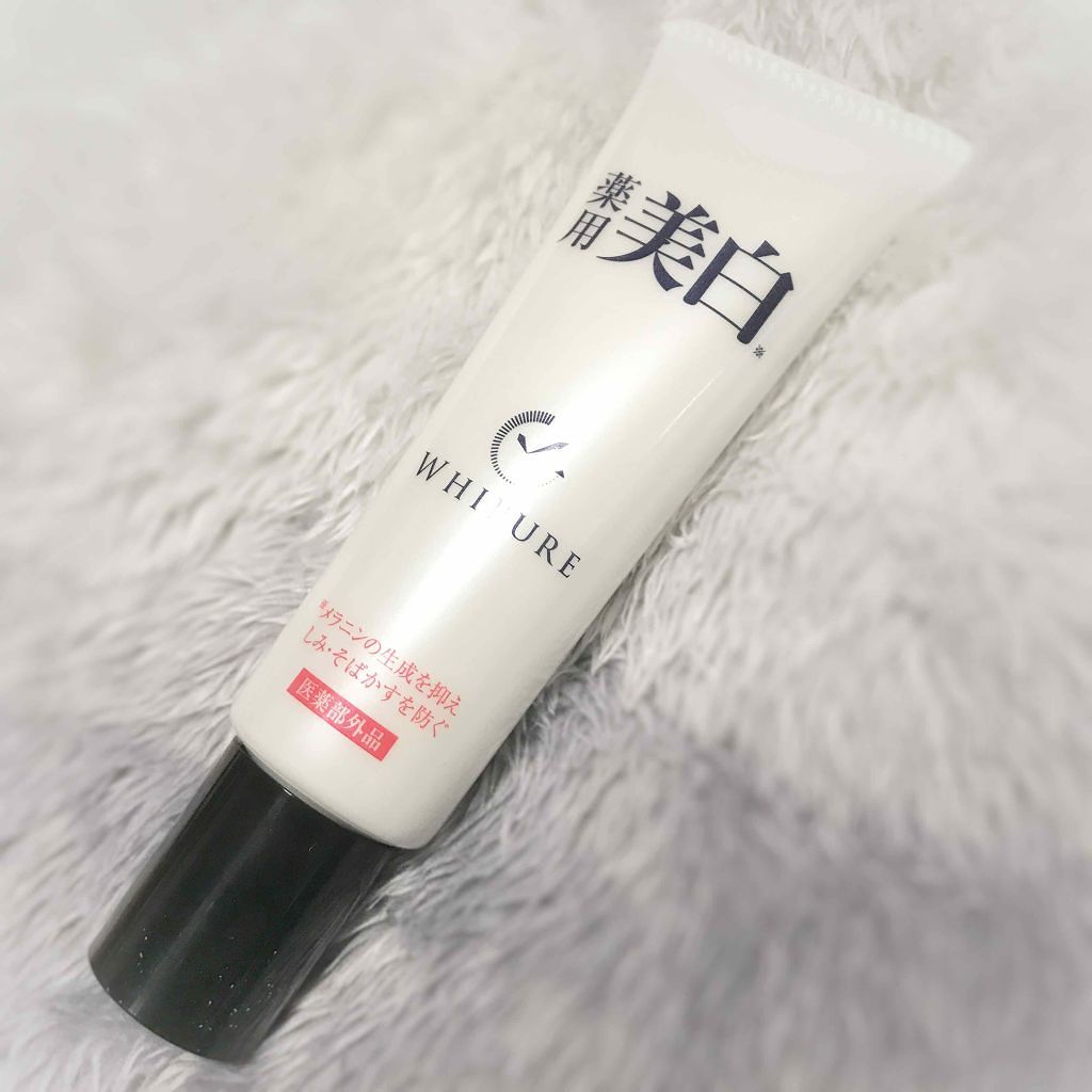 薬用美白クリーム/ホワイピュア/日焼け止めクリームを使ったクチコミ（2枚目）