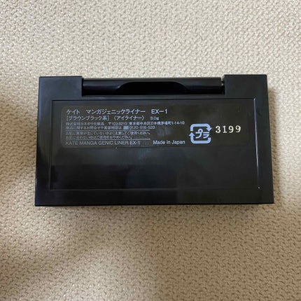マンガジェニックライナー/KATE/ペンシルアイライナーを使ったクチコミ(3枚目)