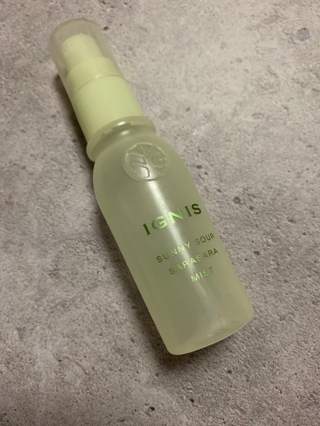 サニーサワー さらさらミスト/IGNIS/美容液を使ったクチコミ(1枚目)
