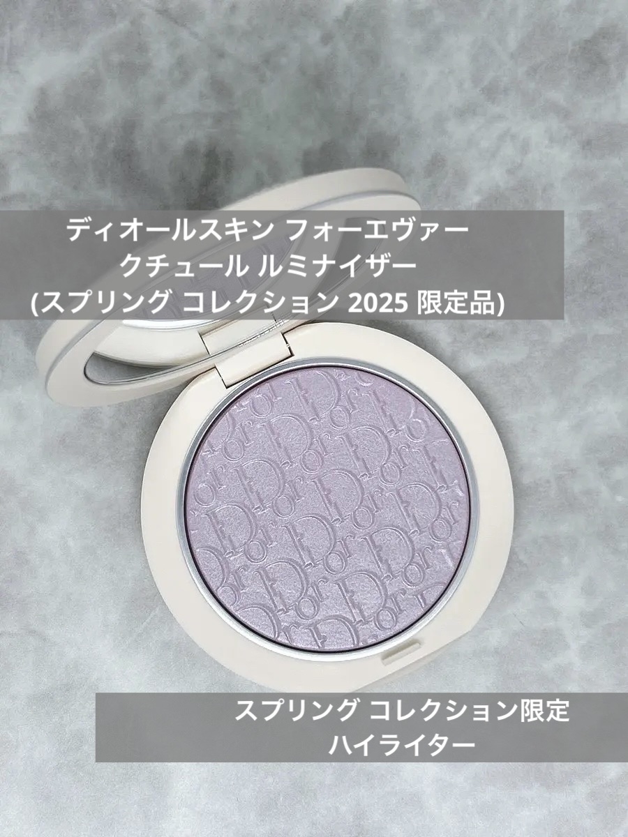 ディオールスキン フォーエヴァー クチュール ルミナイザー/Dior/プレストパウダーを使ったクチコミ（2枚目）