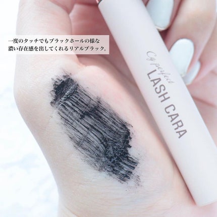 うー on LIPS 「\存在感のある綺麗なまつ毛に!/#blackrouge..」(4枚目)