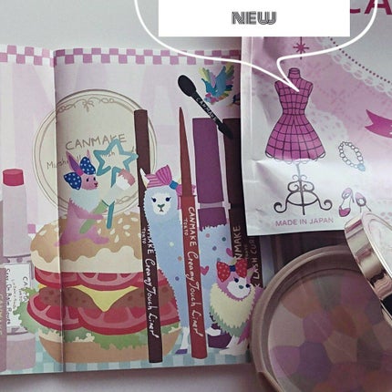 マシュマロフィニッシュパウダー ~Abloom~/キャンメイク/プレストパウダーを使ったクチコミ(6枚目)