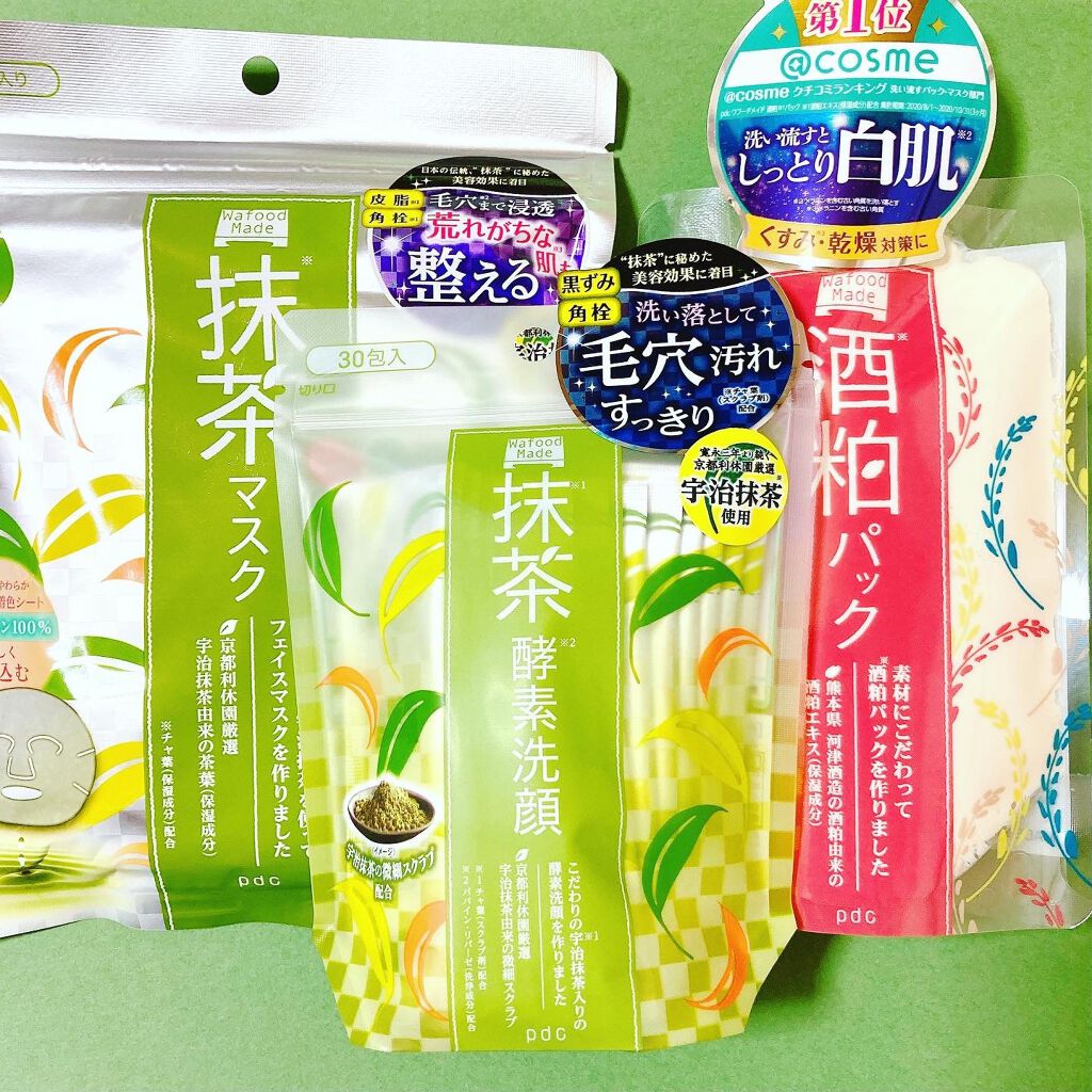 ワフードメイド 宇治抹茶マスク/pdc/シートマスク・パックを使ったクチコミ(5枚目)