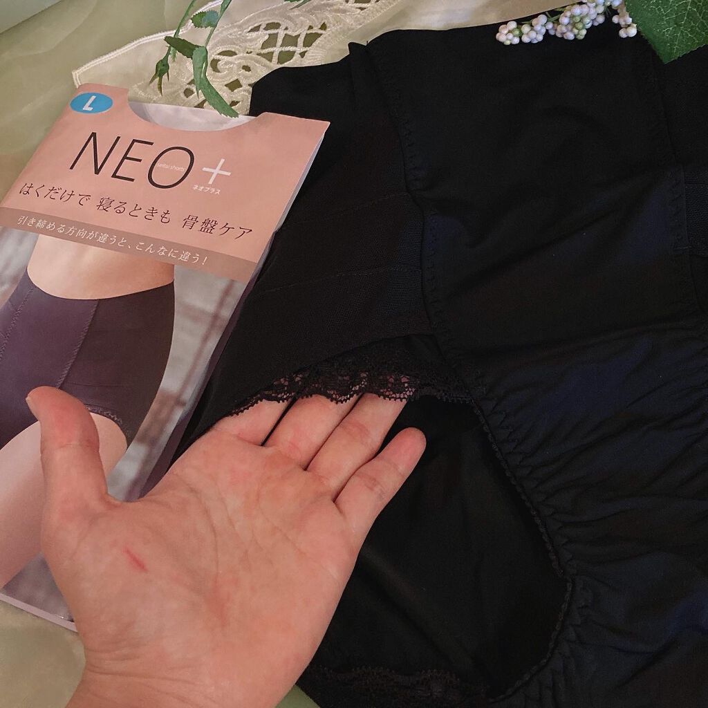 整体ショーツNEO+/履くだけ整体シリーズ/その他を使ったクチコミ(4枚目)