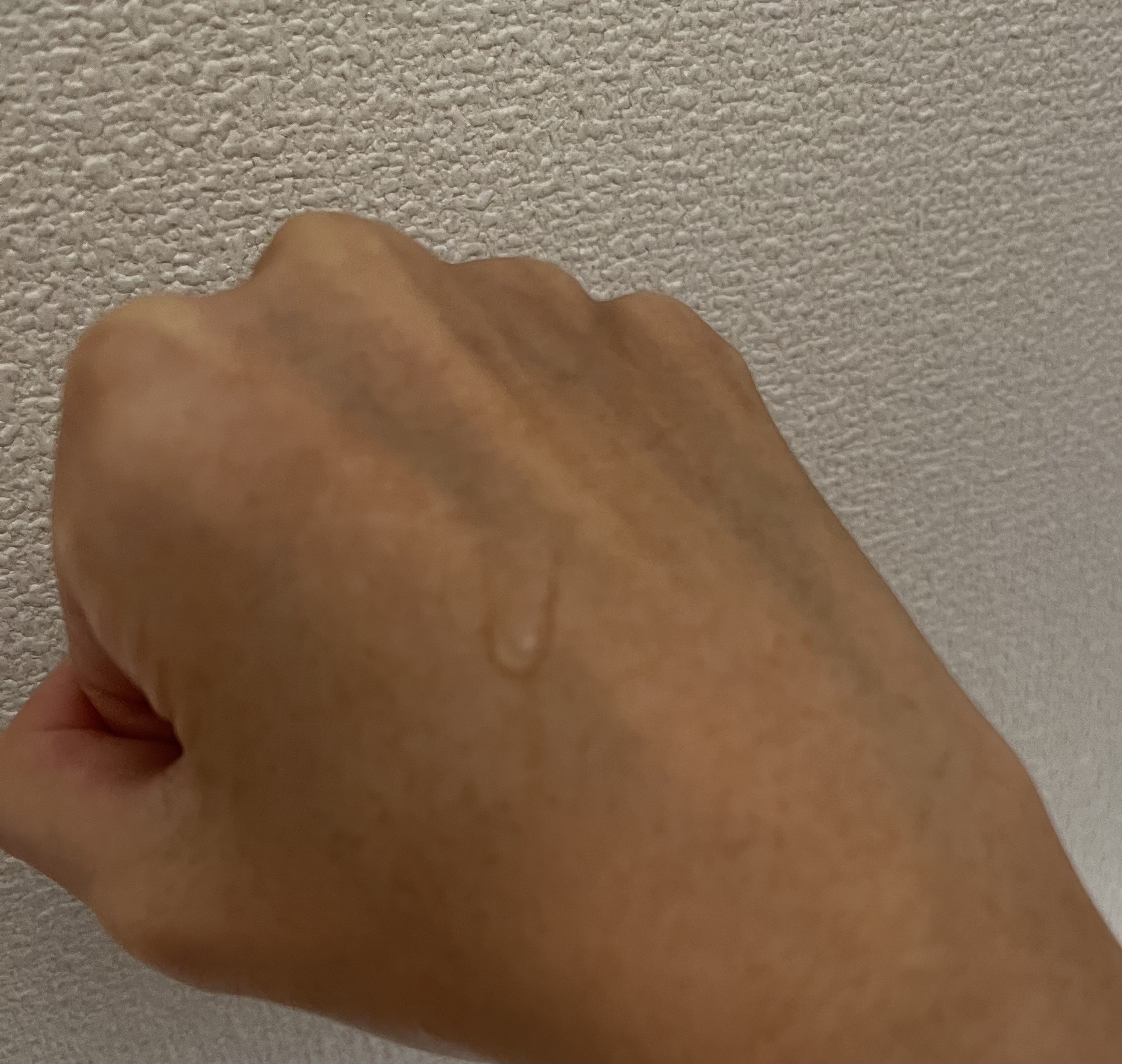 発酵導入美容液/無印良品/ブースター・導入液を使ったクチコミ（2枚目）