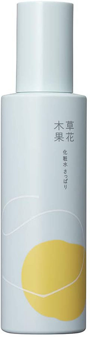 草花木果 化粧水(さっぱり) 180ml(本体)