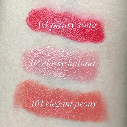 ジルスチュアート リップブロッサム ベルベット/JILL STUART/口紅を使ったクチコミ(2枚目)