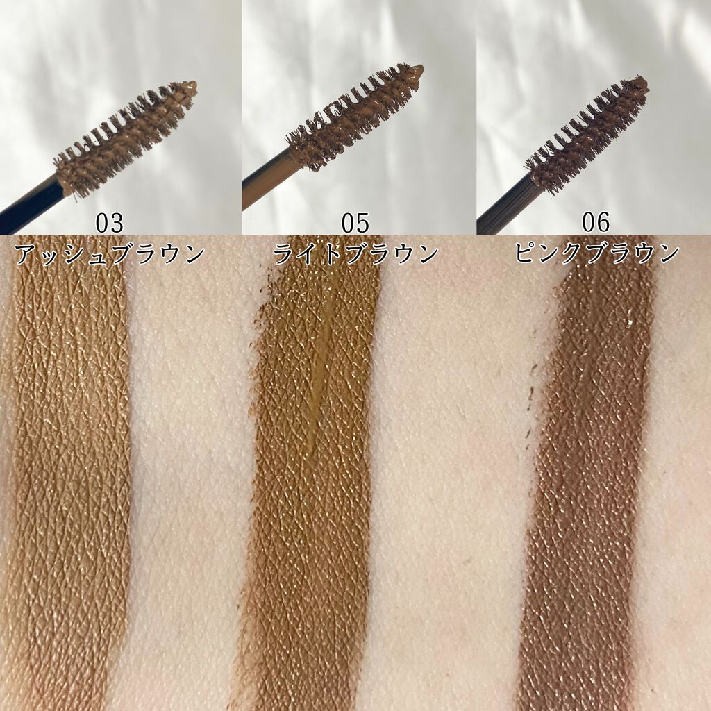 カラーリングアイブロウ/ヘビーローテーション/眉マスカラを使ったクチコミ(2枚目)