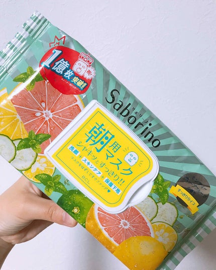 目ざまシート ひきしめタイプ/サボリーノ/シートマスク・パックを使ったクチコミ(1枚目)