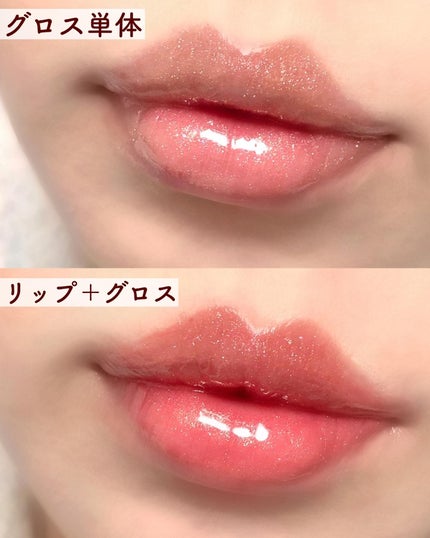 30th ボリュームリップ メイカー/Visée/リップグロスを使ったクチコミ(5枚目)