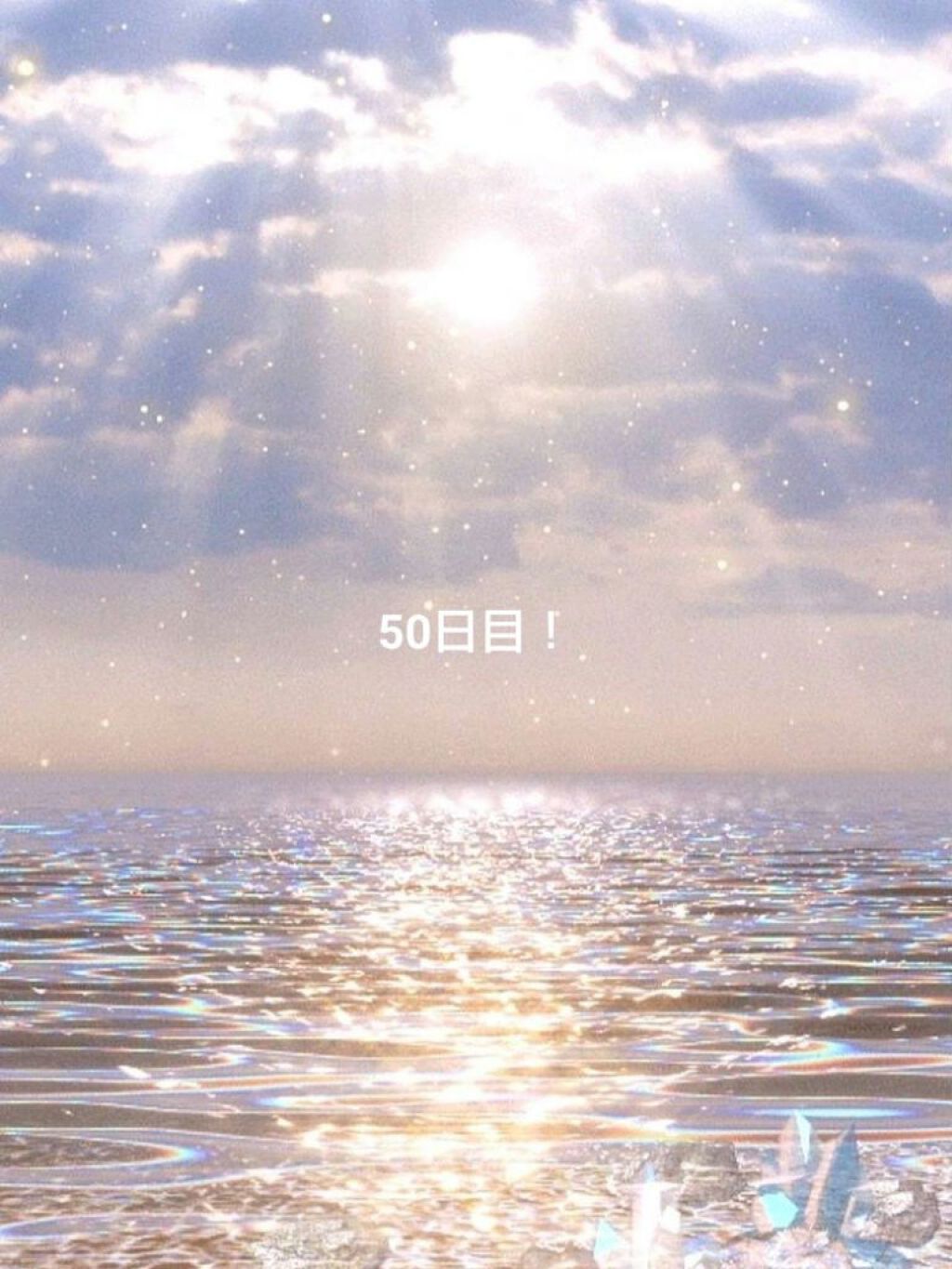 ℛ*.+゚ on LIPS 「こんちゃ!Rです!今日はせっかくの休みだったのにバレーでした😶..」(1枚目)