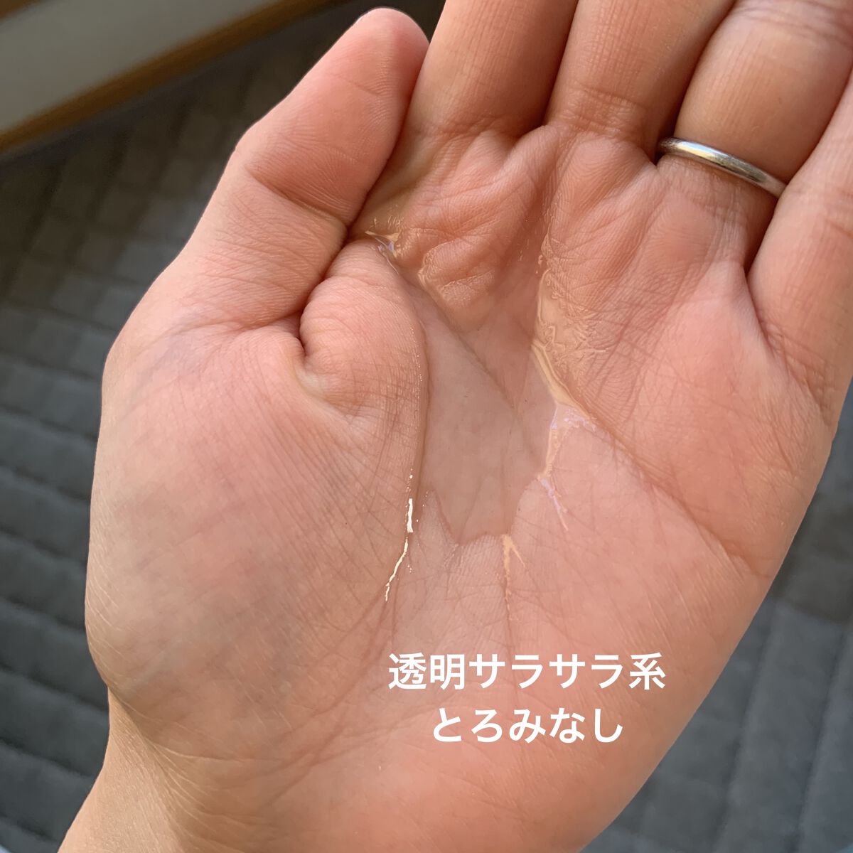 オードムーゲ 薬用ローション（ふきとり化粧水）/オードムーゲ/拭き取り化粧水を使ったクチコミ（2枚目）