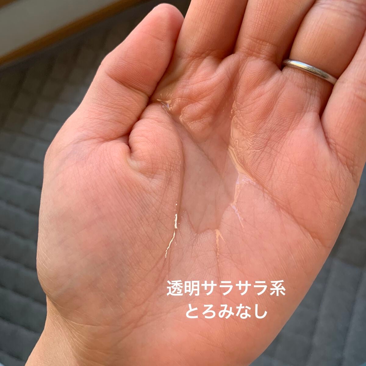 オードムーゲ 薬用ローション(ふきとり化粧水)/オードムーゲ/拭き取り化粧水を使ったクチコミ(2枚目)