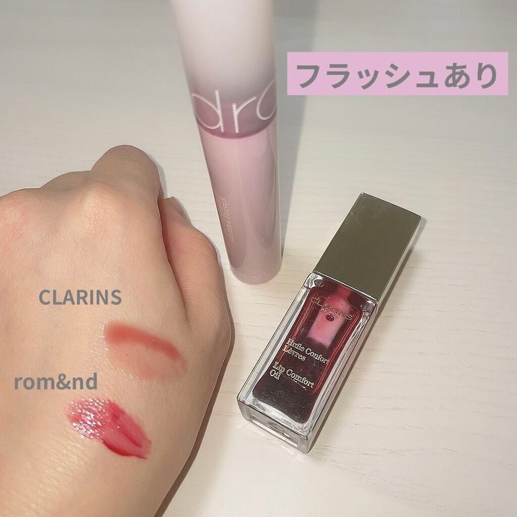コンフォート リップオイル /CLARINS/リップグロスを使ったクチコミ(4枚目)