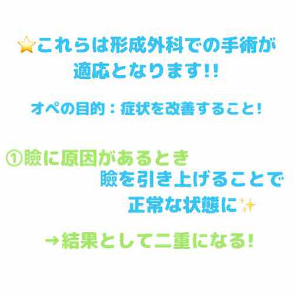 夏輝 on LIPS 「こんにちは!Satinsky🍋です!表紙画像は自粛期間中に家の..」(3枚目)