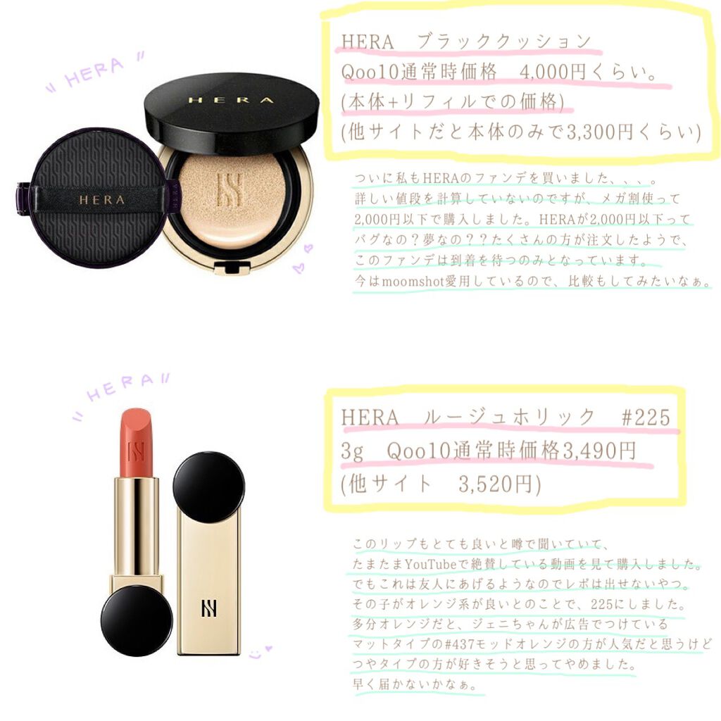 ソーダ洗顔料/manyo/洗顔フォームを使ったクチコミ（3枚目）