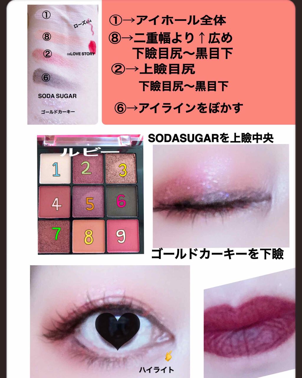 リップライナーペンシル ブラウン331/グレイシィ/リップライナーを使ったクチコミ（2枚目）