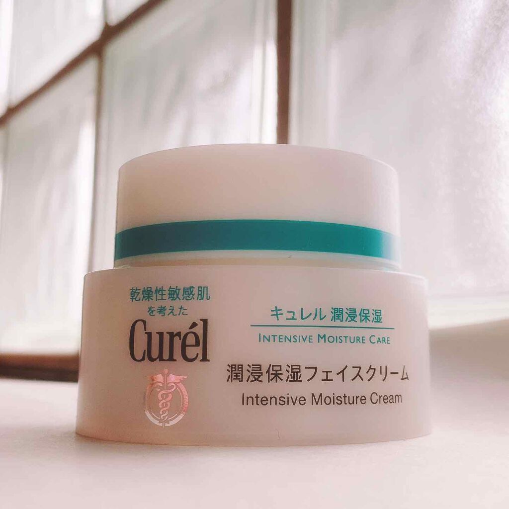 潤浸保湿 フェイスクリーム/キュレル/フェイスクリームを使ったクチコミ（2枚目）
