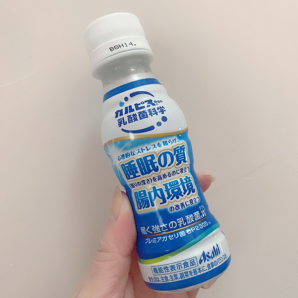 カルピス 睡眠の質 腸内環境/カルピス/乳酸菌飲料を使ったクチコミ（1枚目）